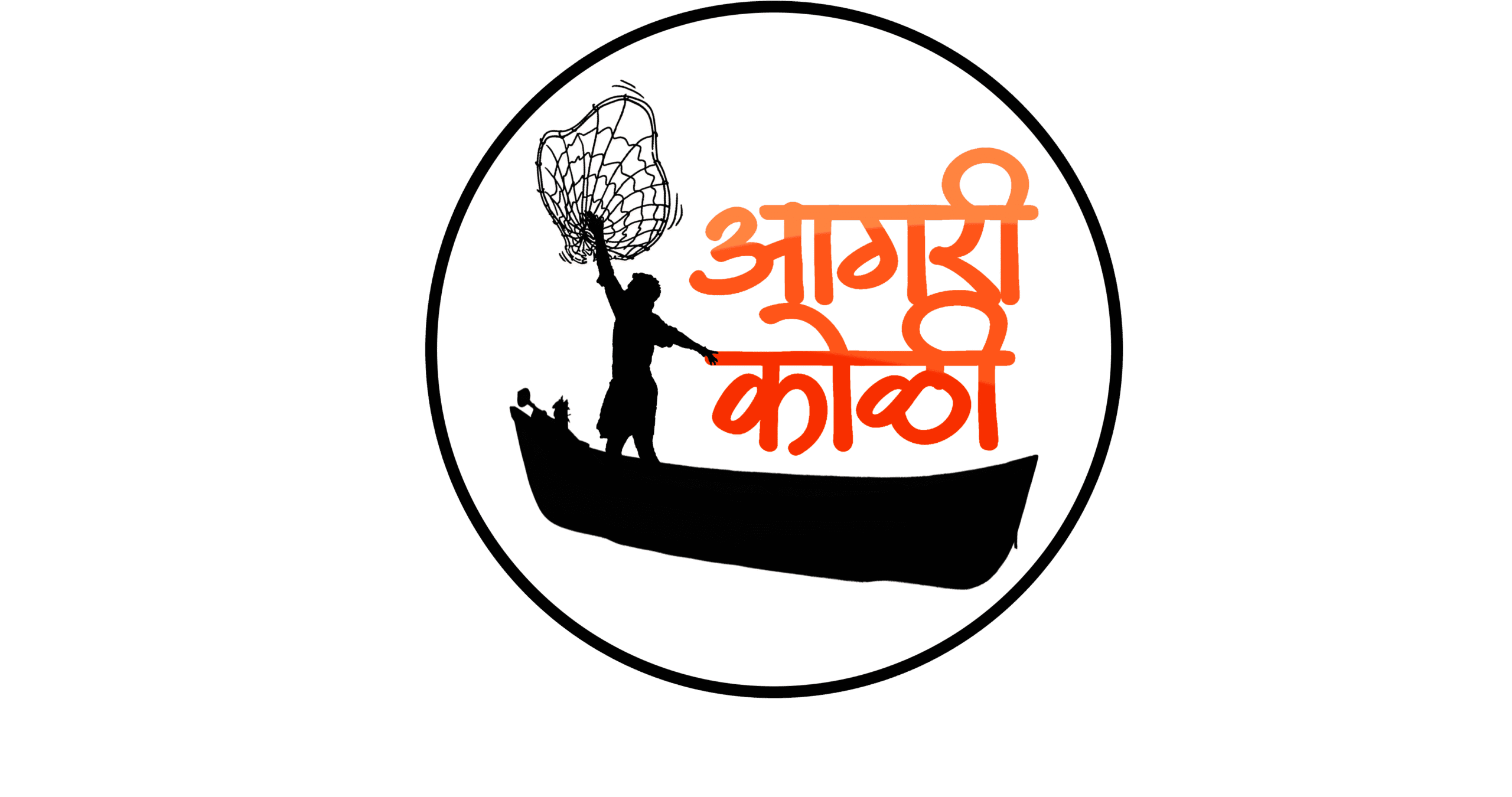 agarikoli-logo.png