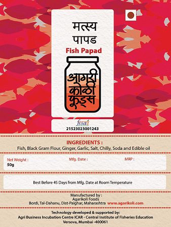 Fish Papad