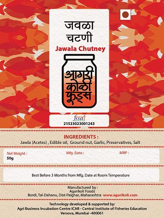 Jawala chutney