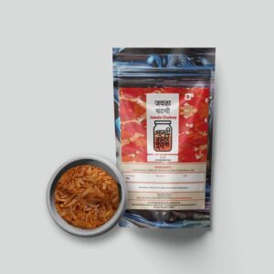 Jawala Chutney